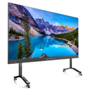 Stand of ICE Board LED Wall (For 138 & 165 Inch)