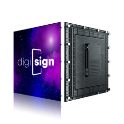 [DSN-LED-007] DigiSIGN LED Videotron P1.8 231 inch (512 cm x 288 cm)