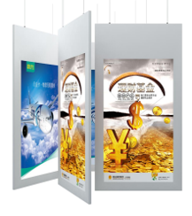 [DSN-DSL-094] DigiSIGN Dual Side 55 Inch