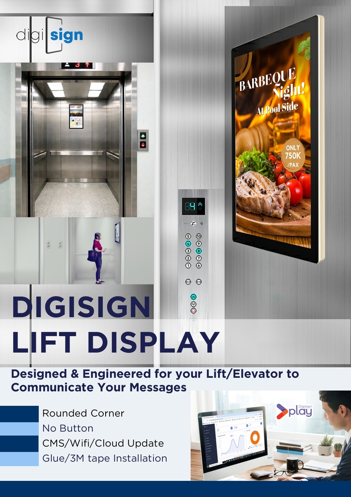 DigiSIGN Lift Display 22 Inch