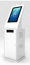 DigiSIGN Interactive Kiosk Windows 21.5 inch with Printer LaserJet