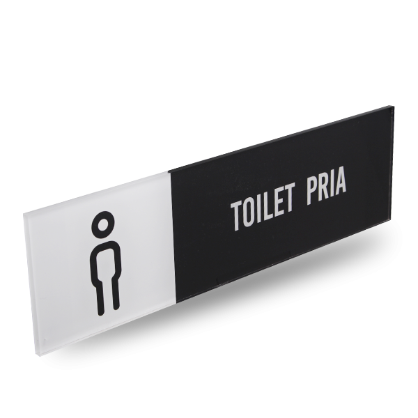 PRIA - Acrylic Rectangle Sign