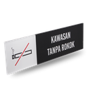 Tanpa Rokok - Acrylic Rectangle Sign