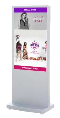 DigiSIGN Floorstand 43S White with Magic Info Unified (License)