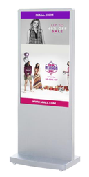 [DSN-DSL-P028] DigiSIGN Floorstand 43S White with Magic Info Unified (License)