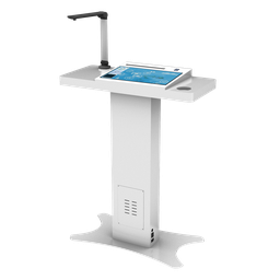[DSN-PDM-007] Digisign Digital Podium Touch (White) - Basic With Visualizer Document