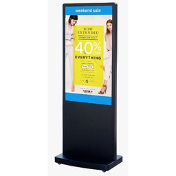 [DSN-DSL-P027] DigiSIGN Floorstand 43S Black With Magic Info Unified (License)