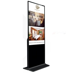 [DSN-DSL-074] DigiSIGN Slim Floorstand 43 Inch (SF43B)